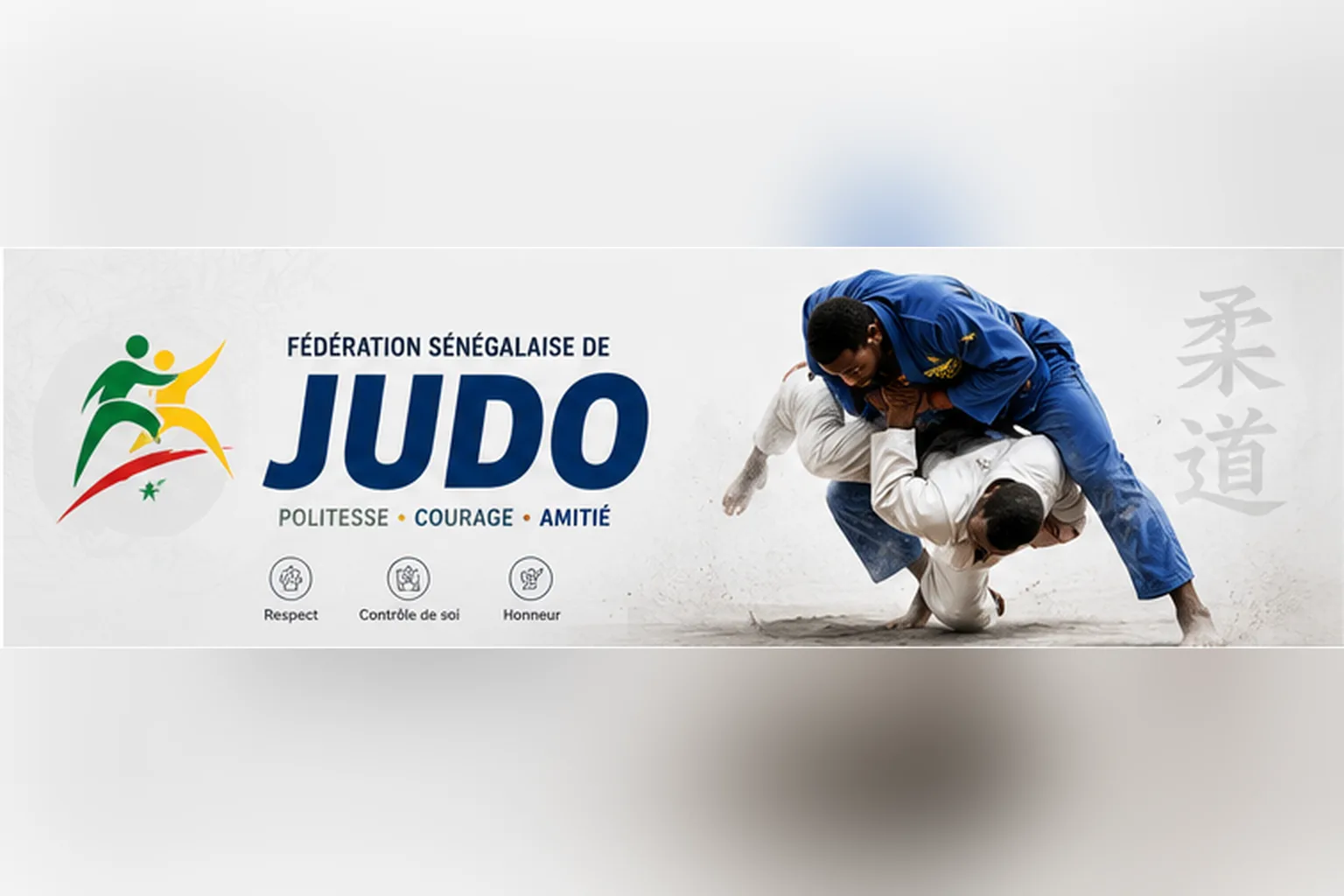 Judo